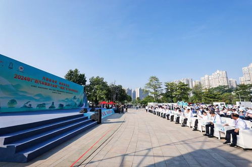 2024广西汽车旅游大会暨 一键游广西 快乐新体验活动在梧州开幕